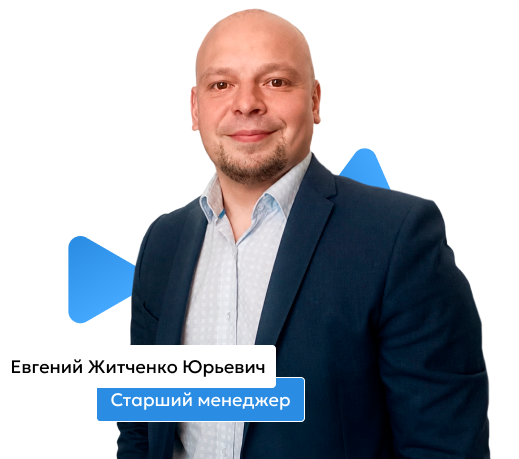 Остались вопросы?